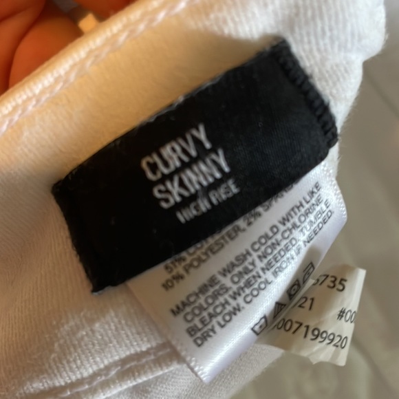 Express Jeans - Picture 3 of 3